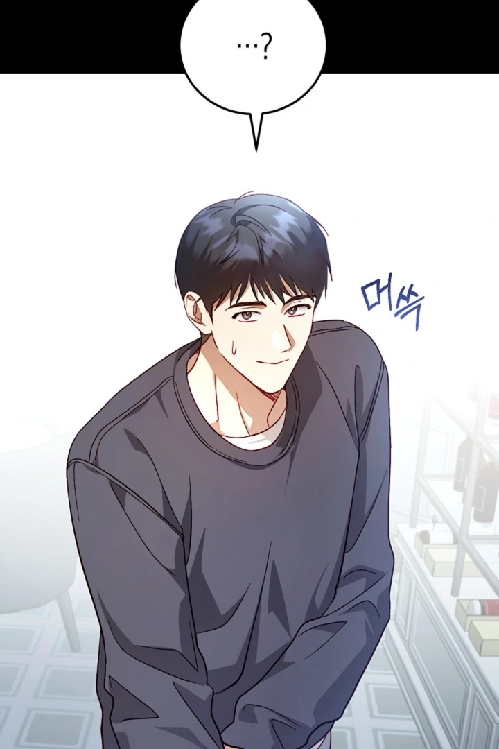 Interest rate 50% [Kaizen Scan] - Chapter 1 manhwa