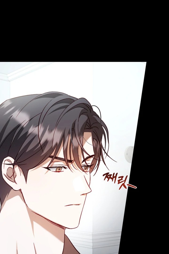 Interest rate 50% [Kaizen Scan] - Chapter 1 manhwa