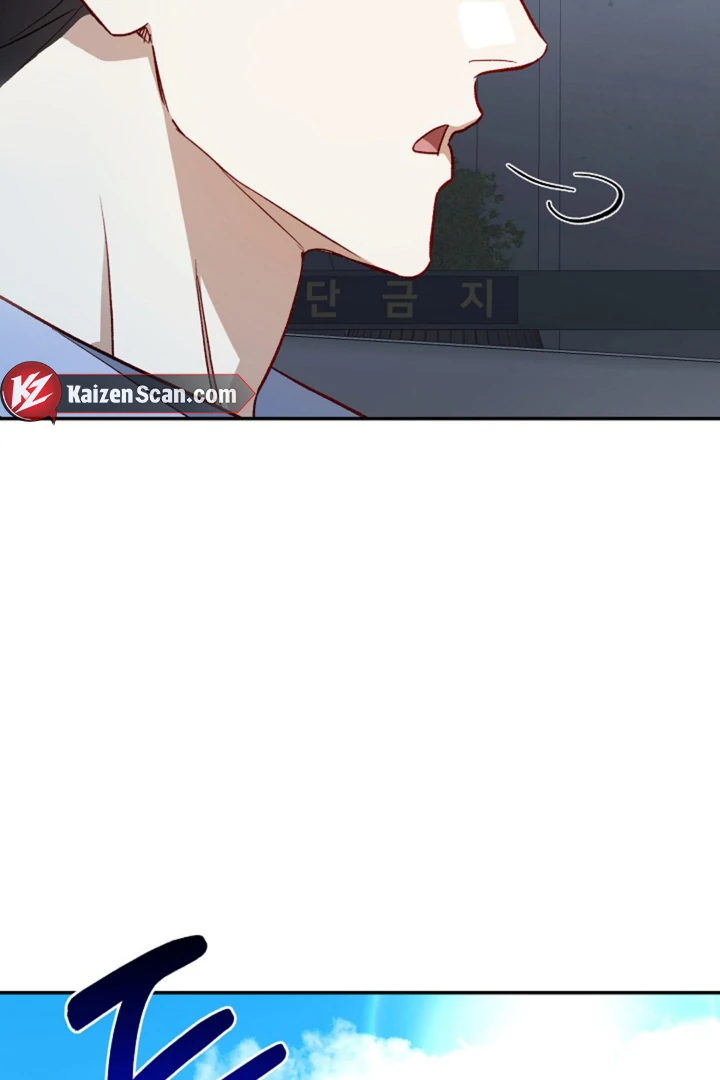 Interest rate 50% [Kaizen Scan] - Chapter 1 manhwa