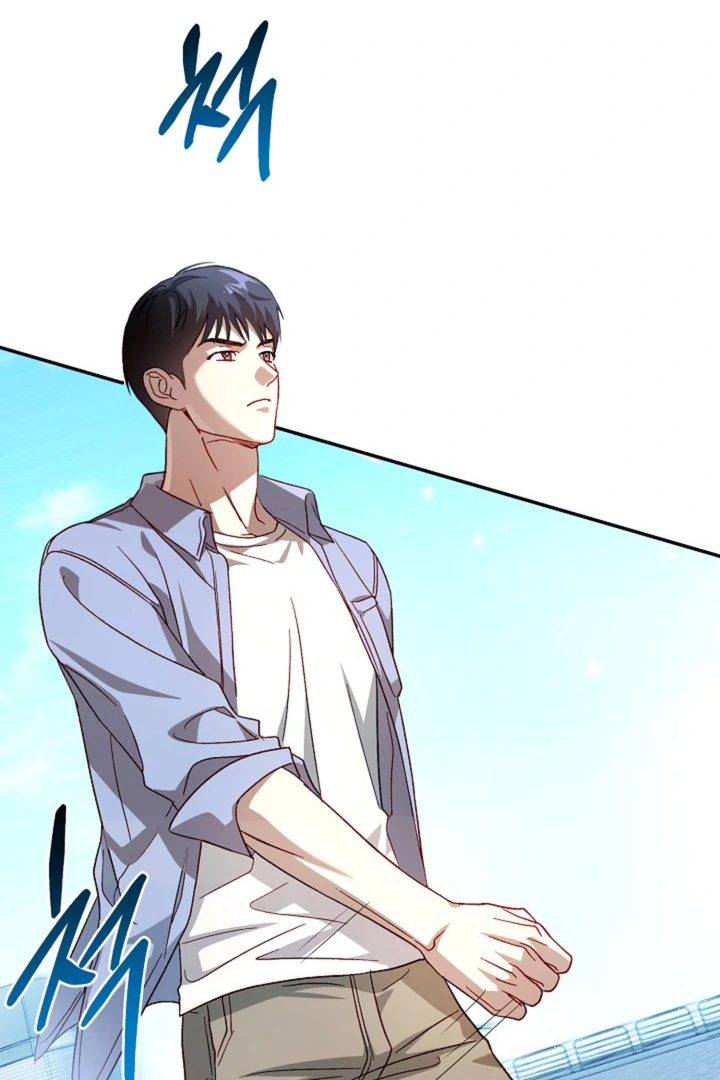 Interest rate 50% [Kaizen Scan] - Chapter 1 manhwa