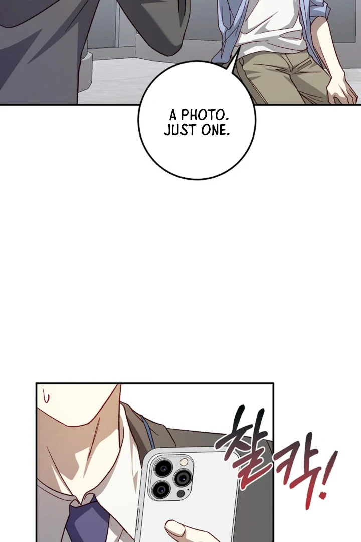 Interest rate 50% [Kaizen Scan] - Chapter 1 manhwa