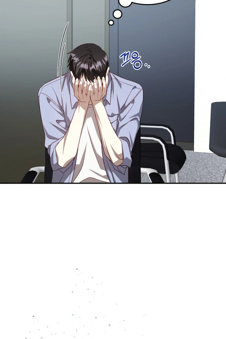 Interest rate 50% [Kaizen Scan] - Chapter 1 manhwa