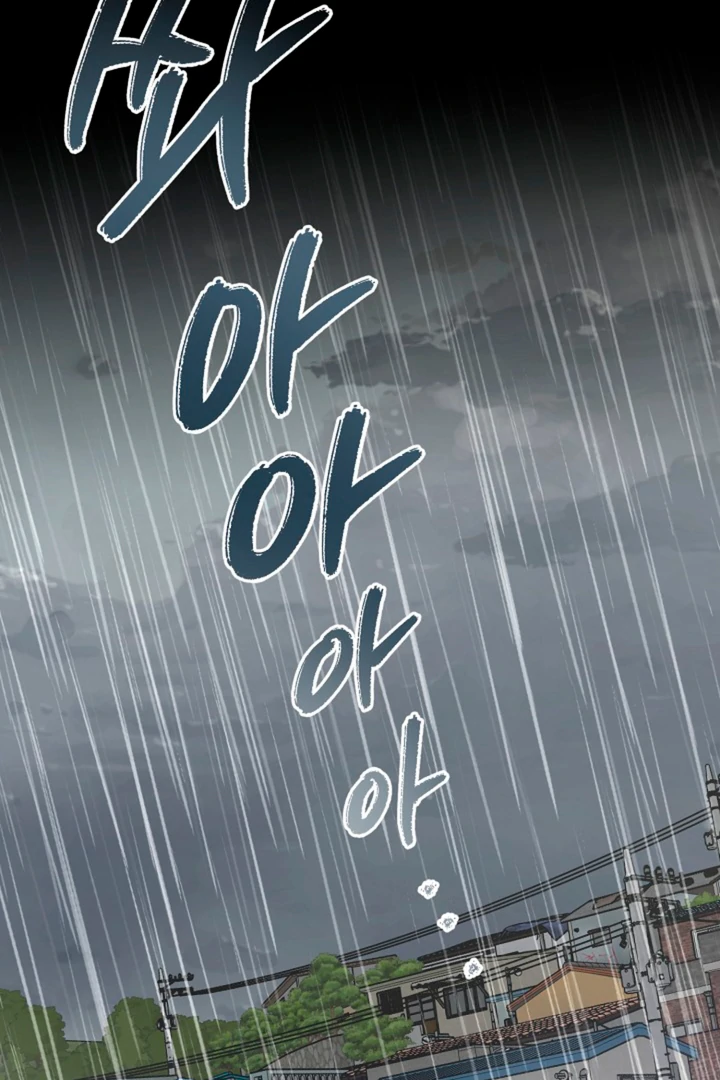 Interest rate 50% [Kaizen Scan] - Chapter 2 manhwa