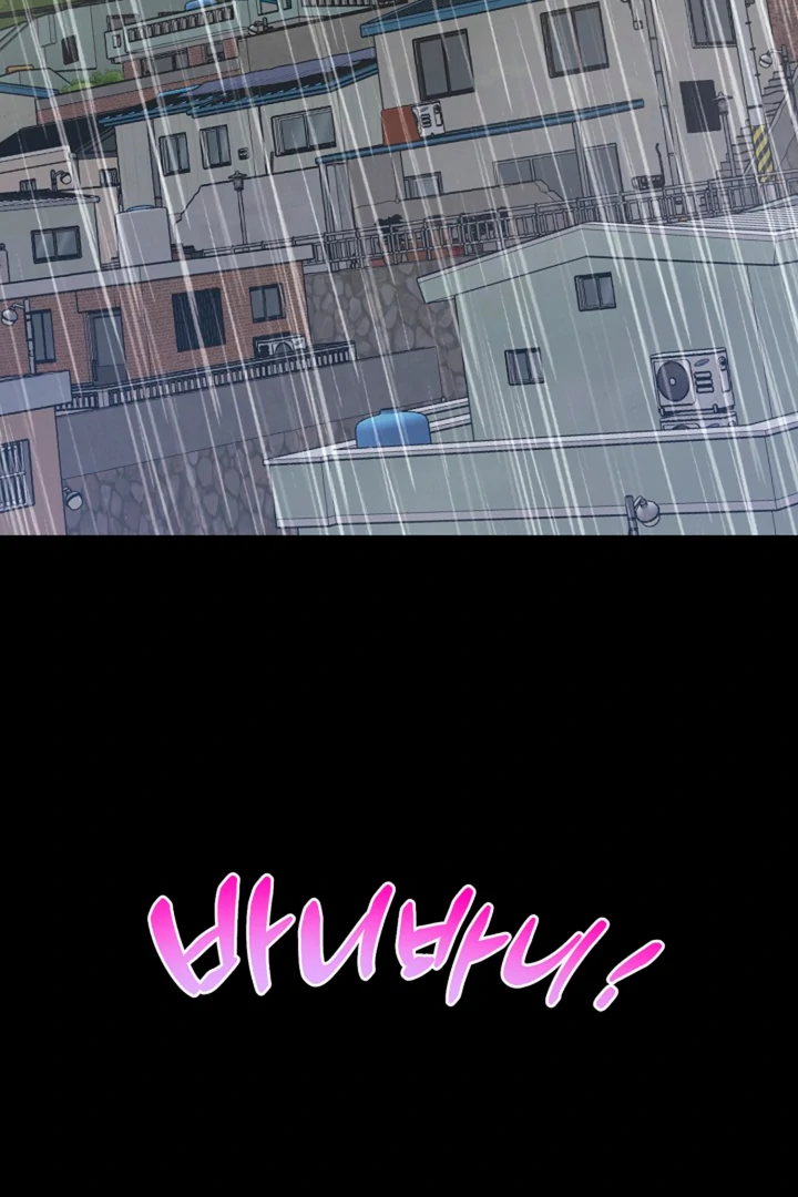 Interest rate 50% [Kaizen Scan] - Chapter 2 manhwa