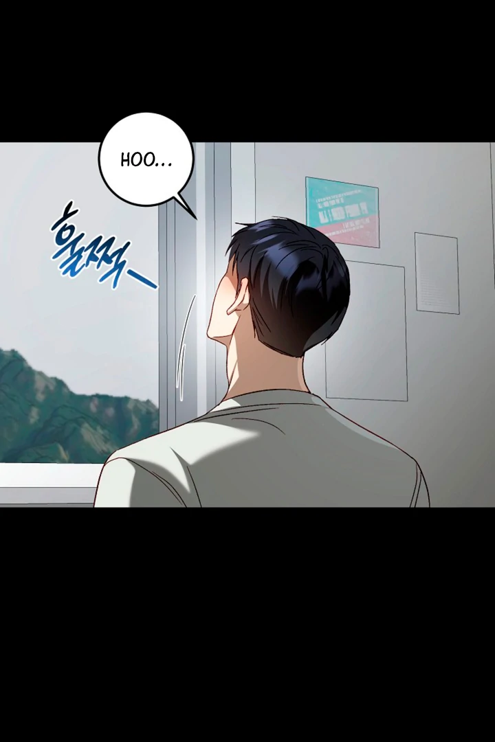 Interest rate 50% [Kaizen Scan] - Chapter 2 manhwa