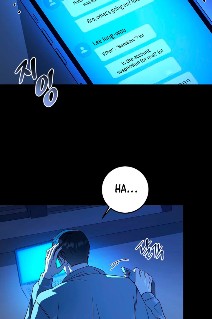 Interest rate 50% [Kaizen Scan] - Chapter 3 manhwa