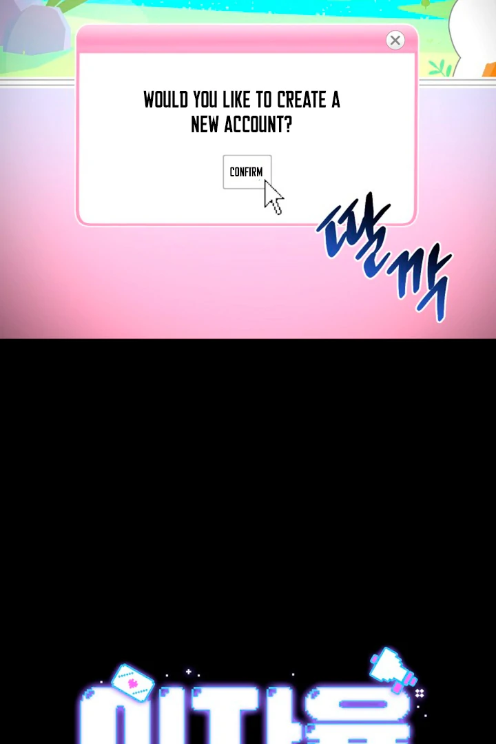 Interest rate 50% [Kaizen Scan] - Chapter 3 manhwa