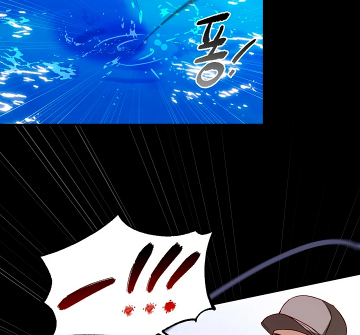Interest rate 50% [Kaizen Scan] - Chapter 3 manhwa