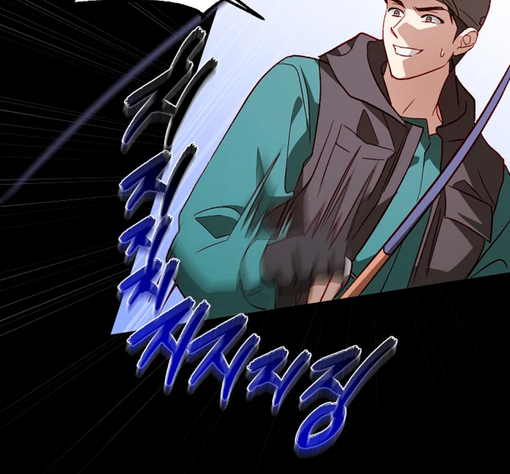 Interest rate 50% [Kaizen Scan] - Chapter 3 manhwa