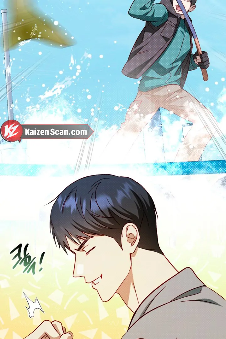 Interest rate 50% [Kaizen Scan] - Chapter 3 manhwa