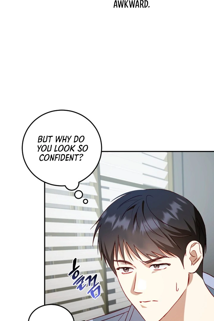 Interest rate 50% [Kaizen Scan] - Chapter 3 manhwa