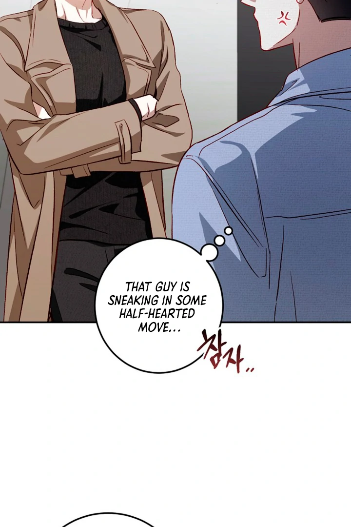 Interest rate 50% [Kaizen Scan] - Chapter 4 manhwa