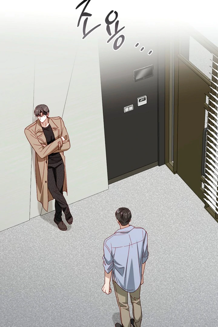 Interest rate 50% [Kaizen Scan] - Chapter 4 manhwa