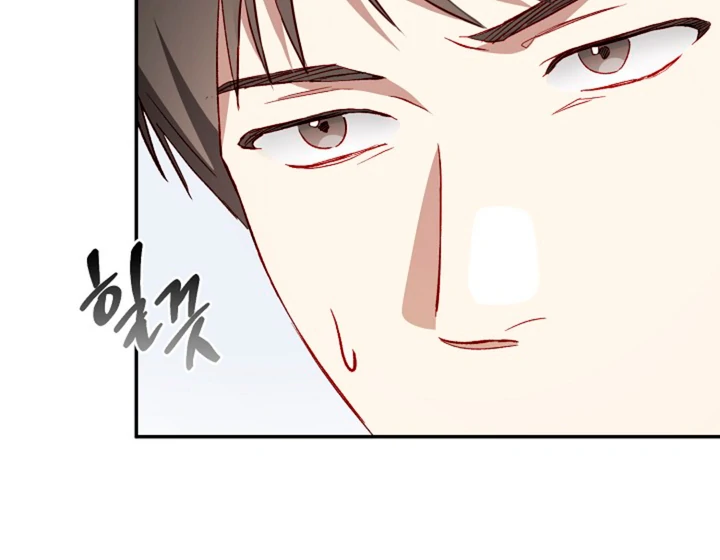 Interest rate 50% [Kaizen Scan] - Chapter 4 manhwa