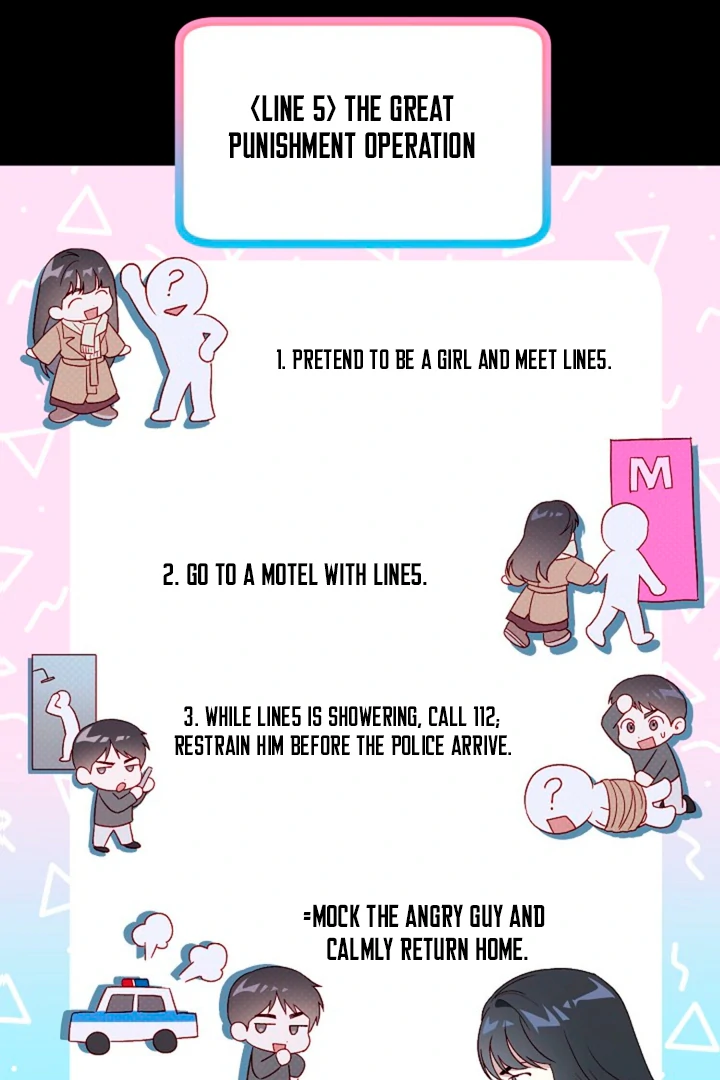 Interest rate 50% [Kaizen Scan] - Chapter 4 manhwa