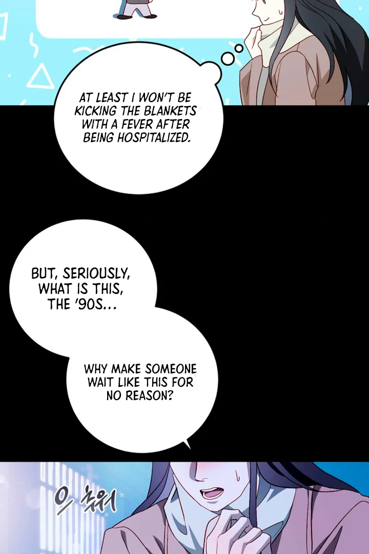 Interest rate 50% [Kaizen Scan] - Chapter 4 manhwa