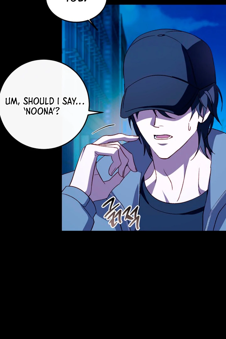 Interest rate 50% [Kaizen Scan] - Chapter 4 manhwa