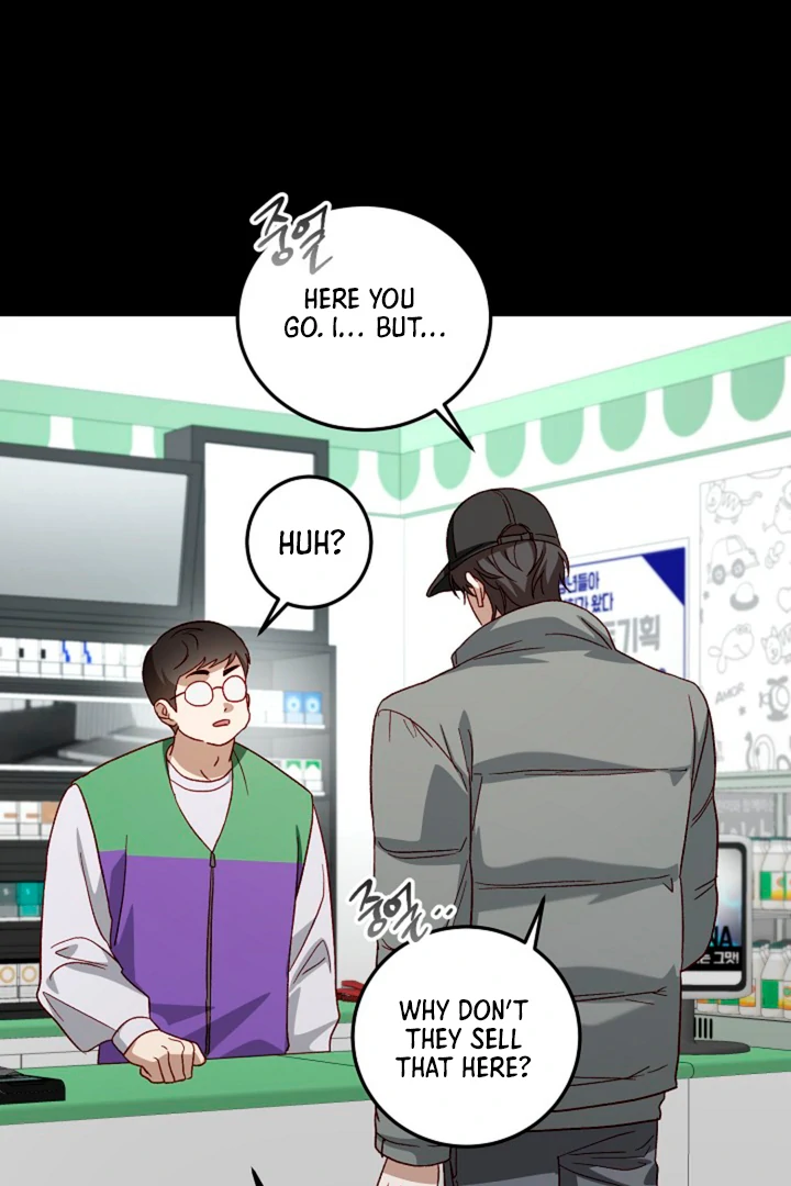 Interest rate 50% [Kaizen Scan] - Chapter 4 manhwa
