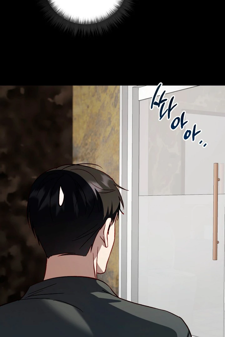 Interest rate 50% [Kaizen Scan] - Chapter 4 manhwa