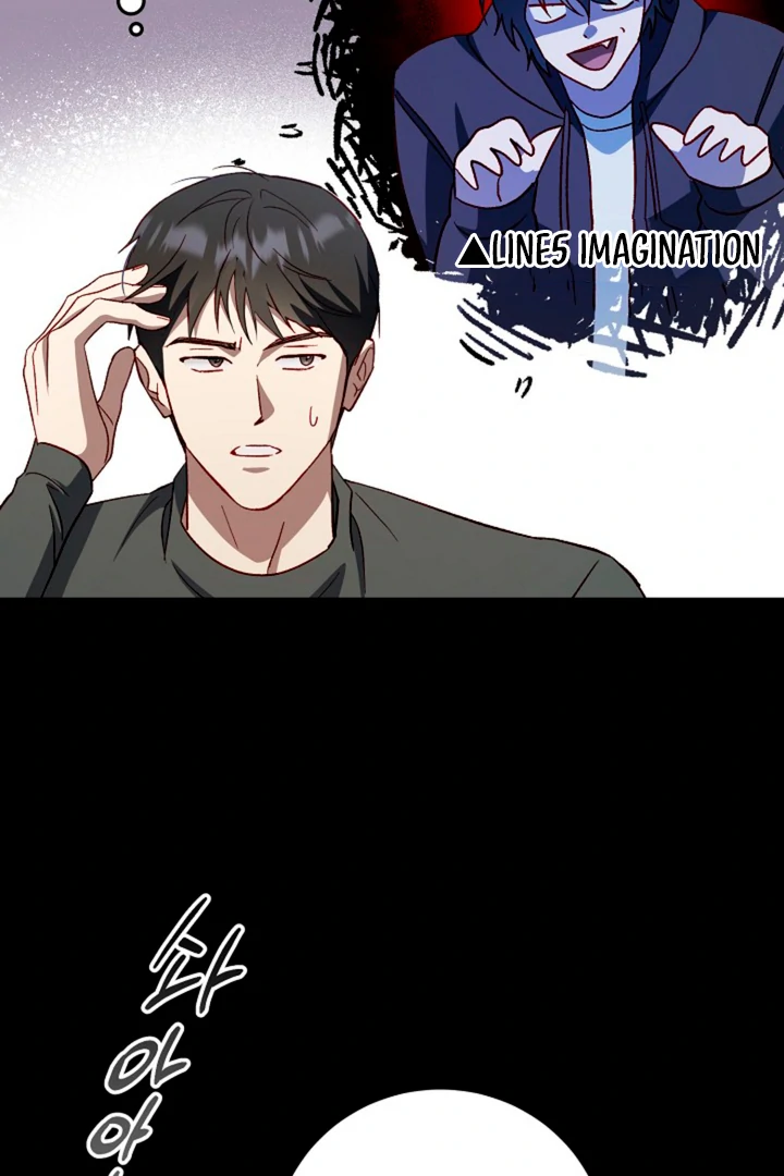 Interest rate 50% [Kaizen Scan] - Chapter 4 manhwa