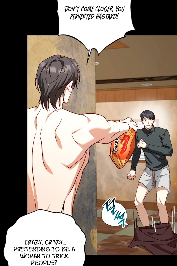 Interest rate 50% [Kaizen Scan] - Chapter 5 manhwa