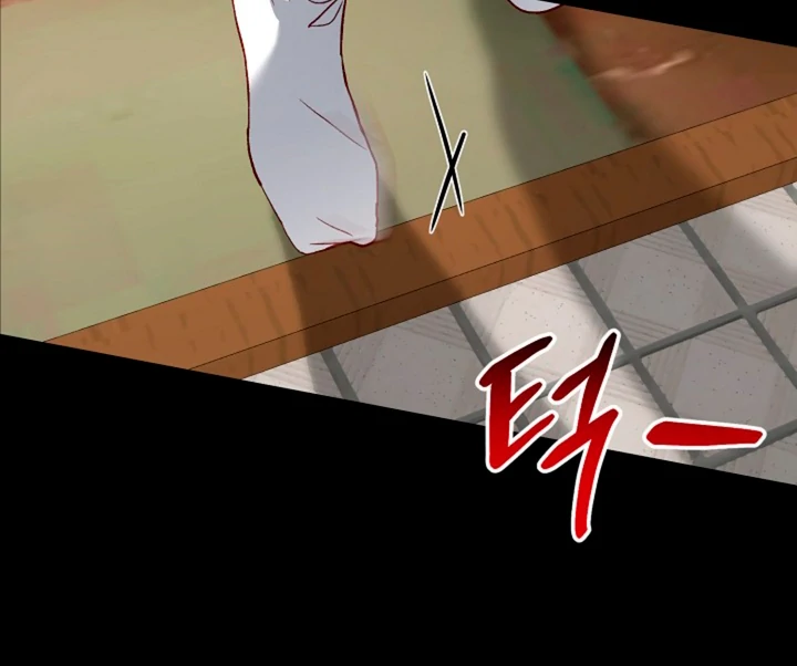 Interest rate 50% [Kaizen Scan] - Chapter 5 manhwa