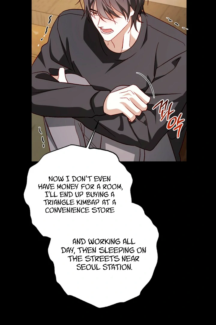 Interest rate 50% [Kaizen Scan] - Chapter 5 manhwa