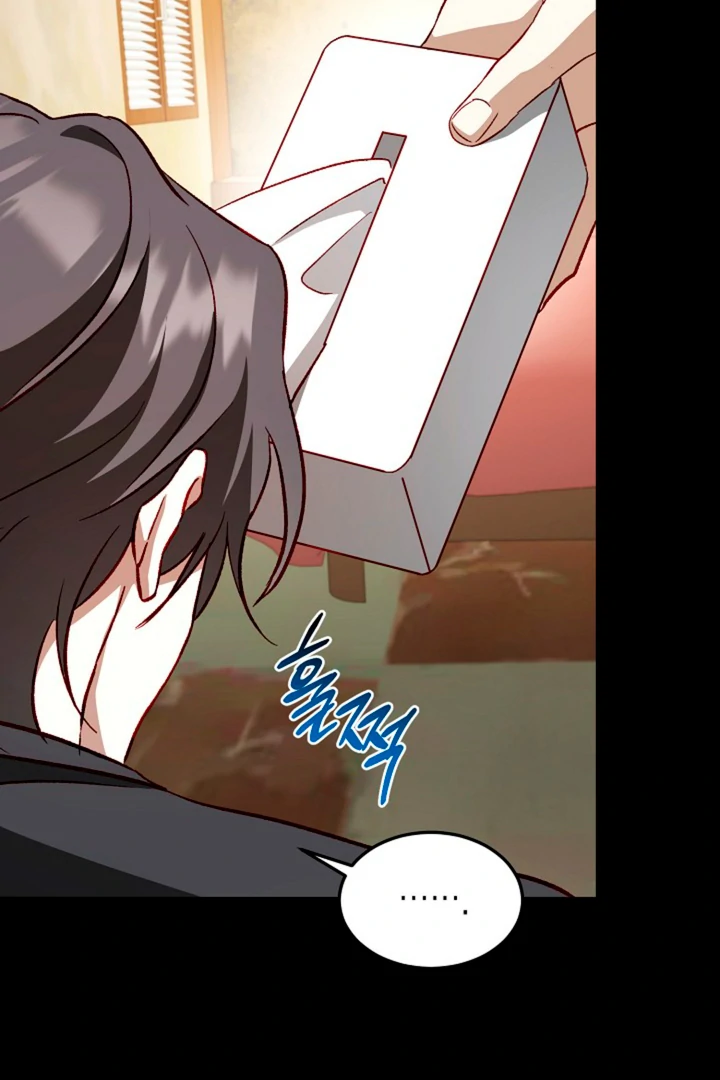 Interest rate 50% [Kaizen Scan] - Chapter 5 manhwa