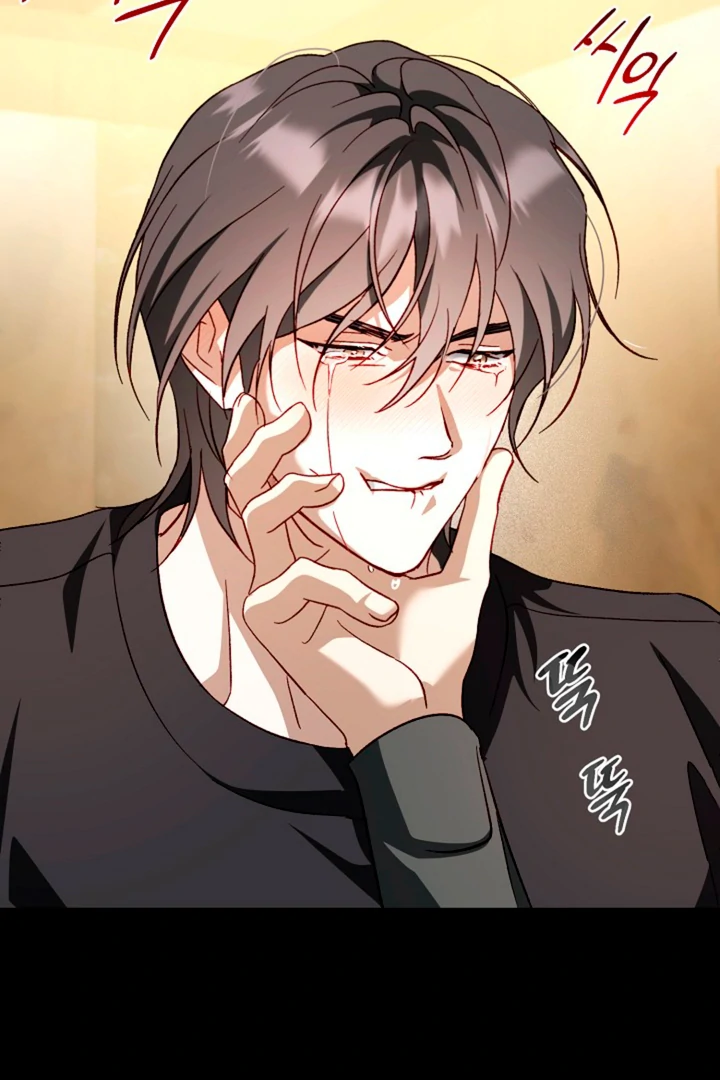 Interest rate 50% [Kaizen Scan] - Chapter 6 manhwa