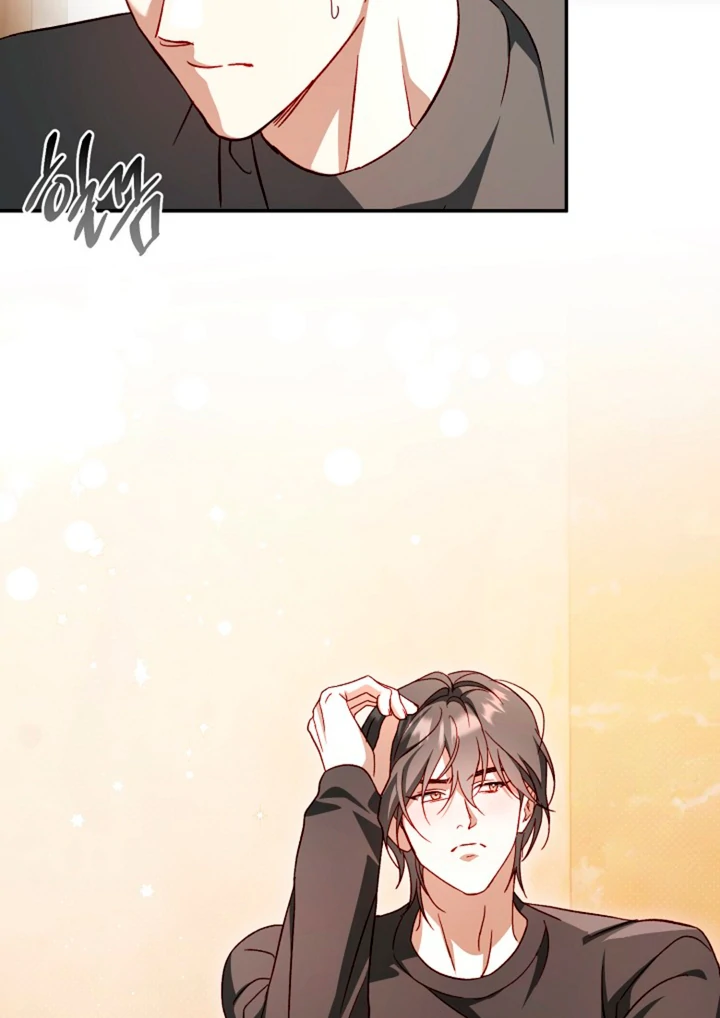 Interest rate 50% [Kaizen Scan] - Chapter 6 manhwa