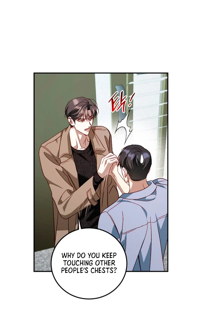 Interest rate 50% [Kaizen Scan] - Chapter 6 manhwa