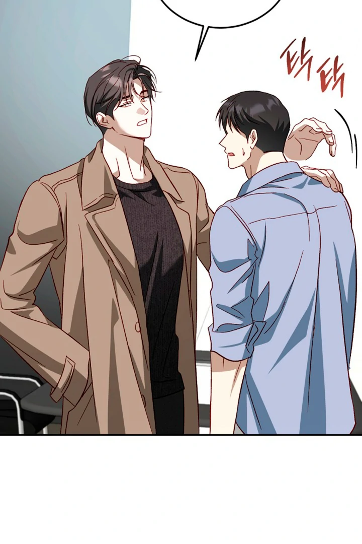 Interest rate 50% [Kaizen Scan] - Chapter 6 manhwa