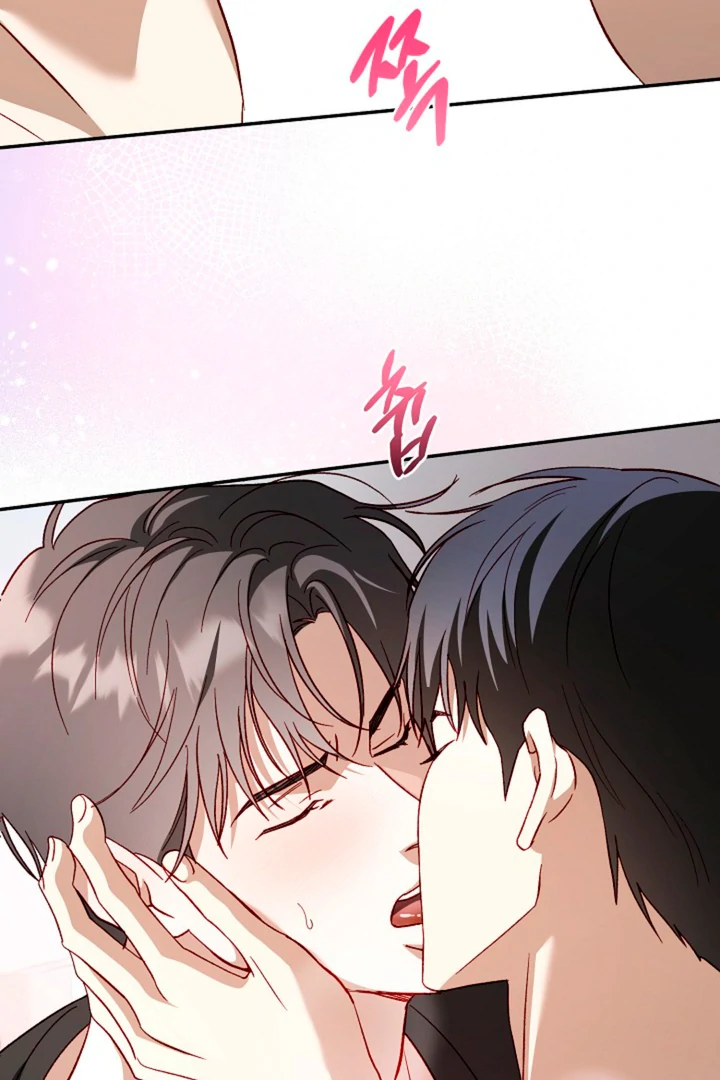 Interest rate 50% [Kaizen Scan] - Prologue manhwa