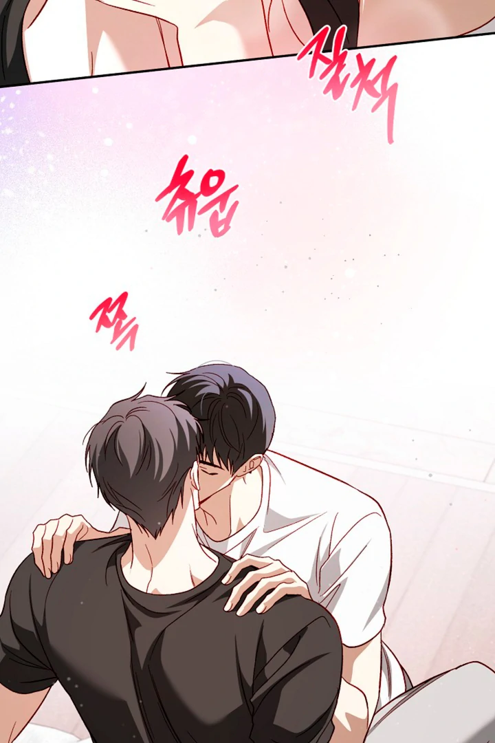 Interest rate 50% [Kaizen Scan] - Prologue manhwa