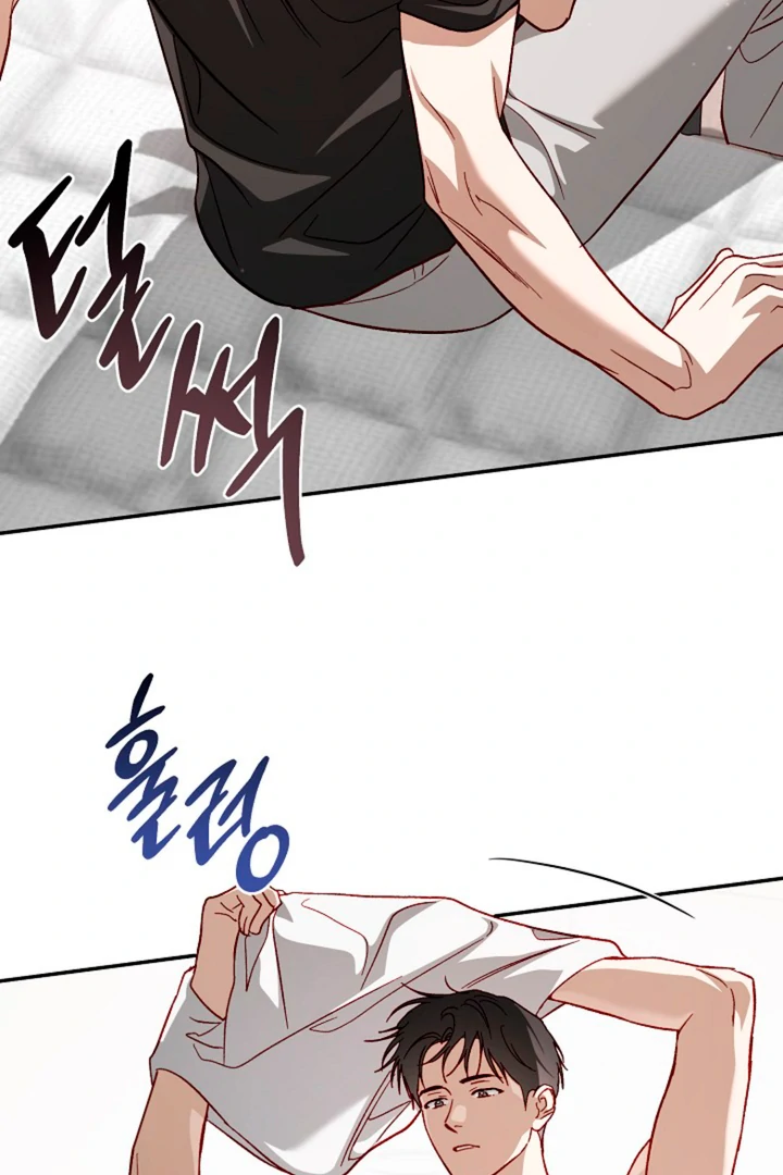 Interest rate 50% [Kaizen Scan] - Prologue manhwa