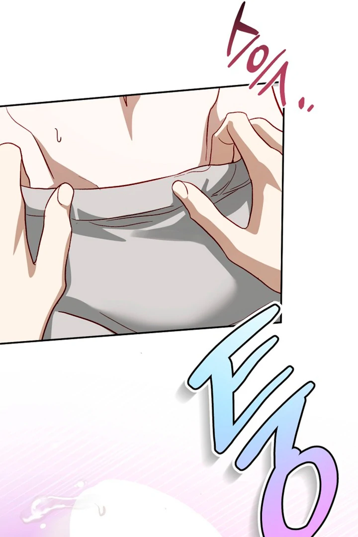 Interest rate 50% [Kaizen Scan] - Prologue manhwa