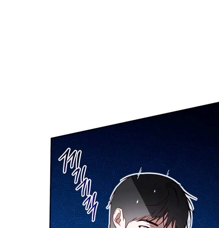 Interest rate 50% [Kaizen Scan] - Prologue manhwa