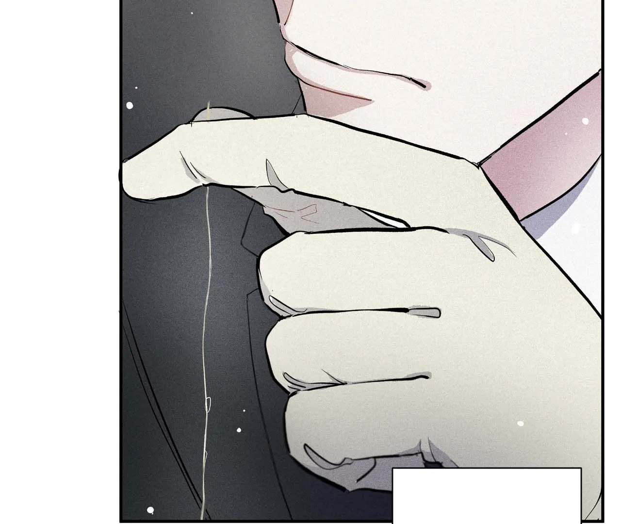 Love Is In The Heir [Official] - Chapter 12: Myeong-seong's Changed manhwa