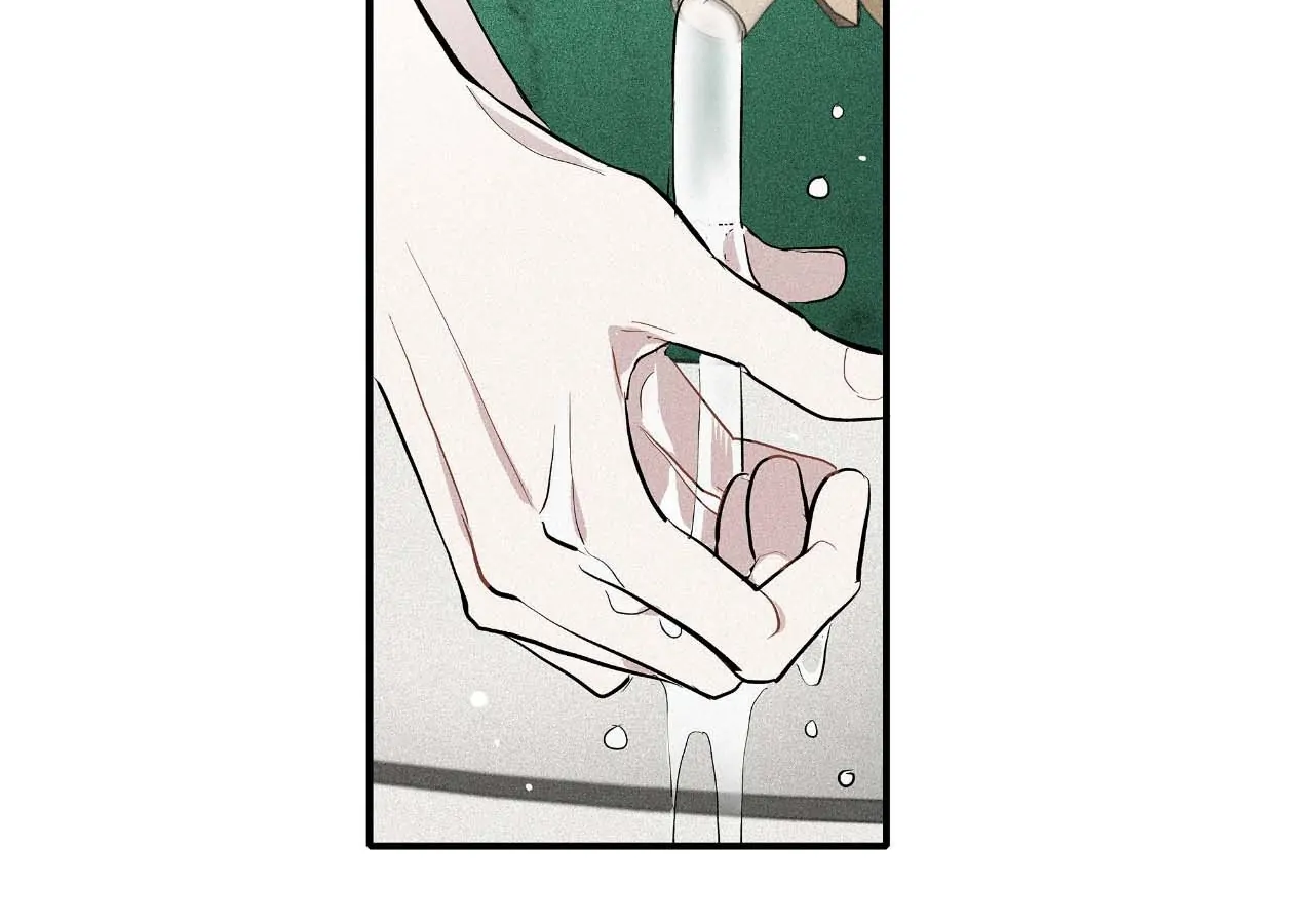 Love Is In The Heir [Official] - Chapter 5: Between Friends manhwa
