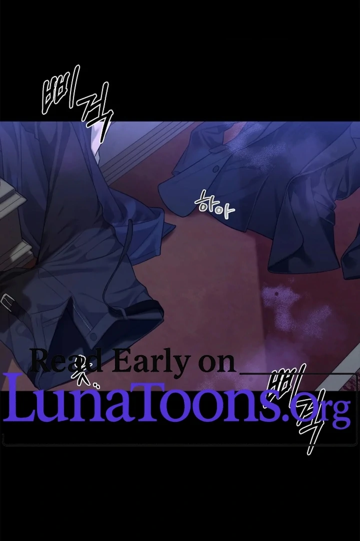 Kiss Me If You Can [Official][Uncensored] - Chapter 01 - S1 manhwa
