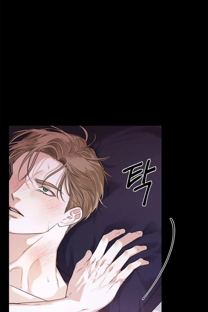Kiss Me If You Can [Official][Uncensored] - Chapter 01 - S1 manhwa