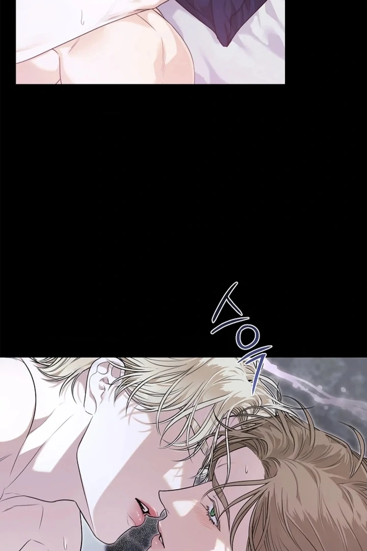 Kiss Me If You Can [Official][Uncensored] - Chapter 01 - S1 manhwa