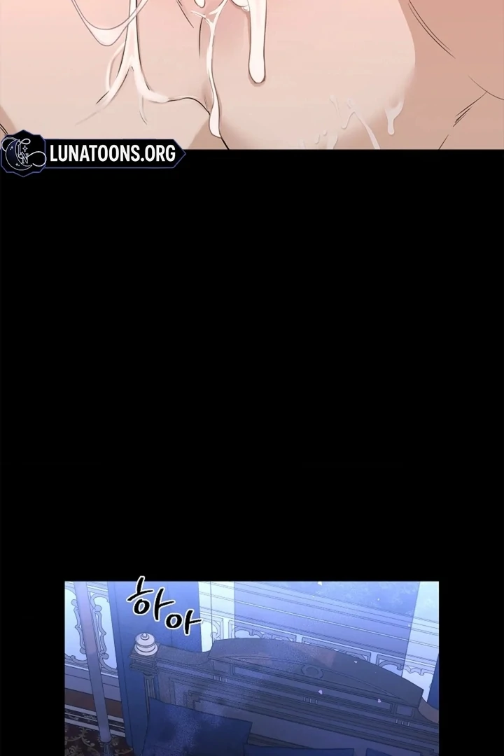 Kiss Me If You Can [Official][Uncensored] - Chapter 01 - S1 manhwa