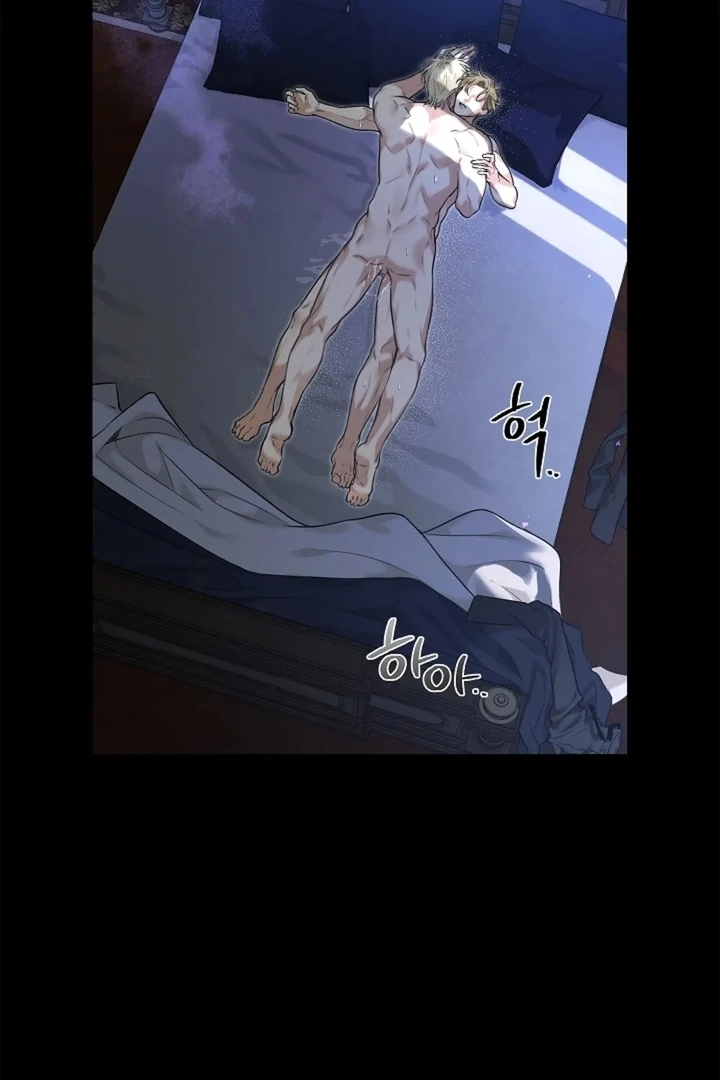 Kiss Me If You Can [Official][Uncensored] - Chapter 01 - S1 manhwa