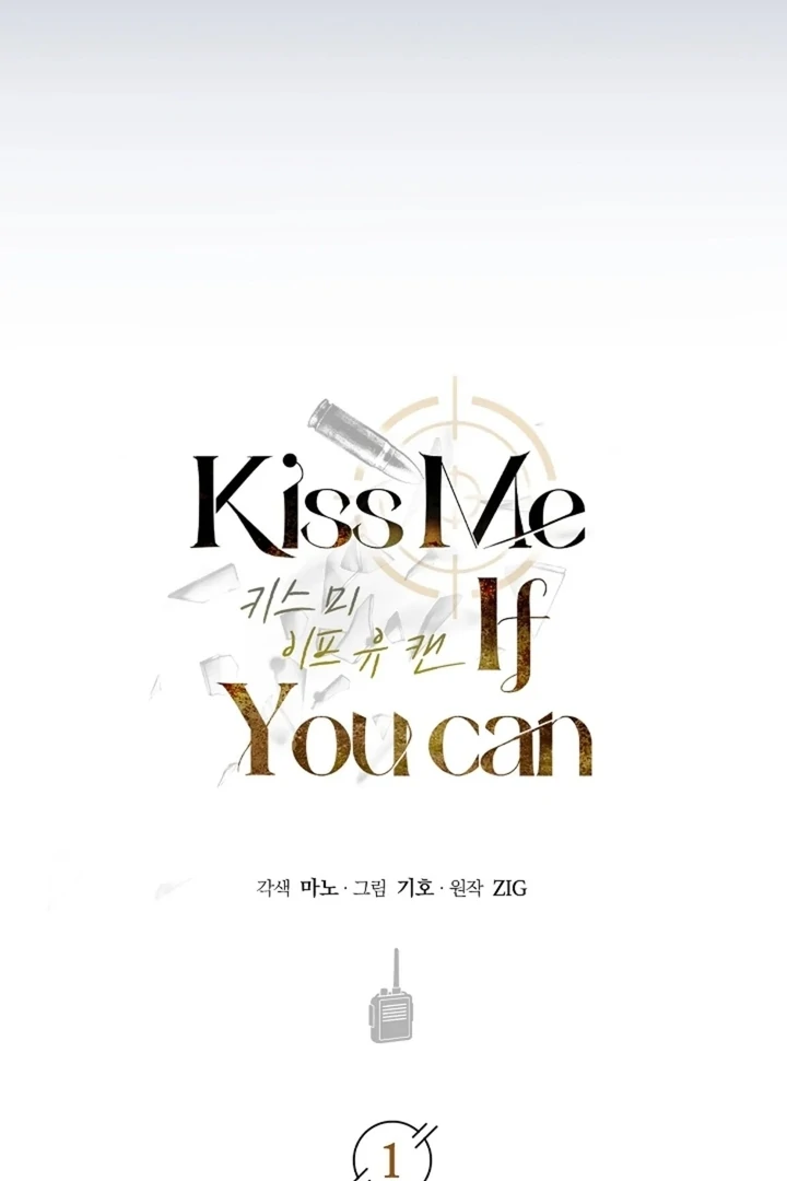 Kiss Me If You Can [Official][Uncensored] - Chapter 01 - S1 manhwa