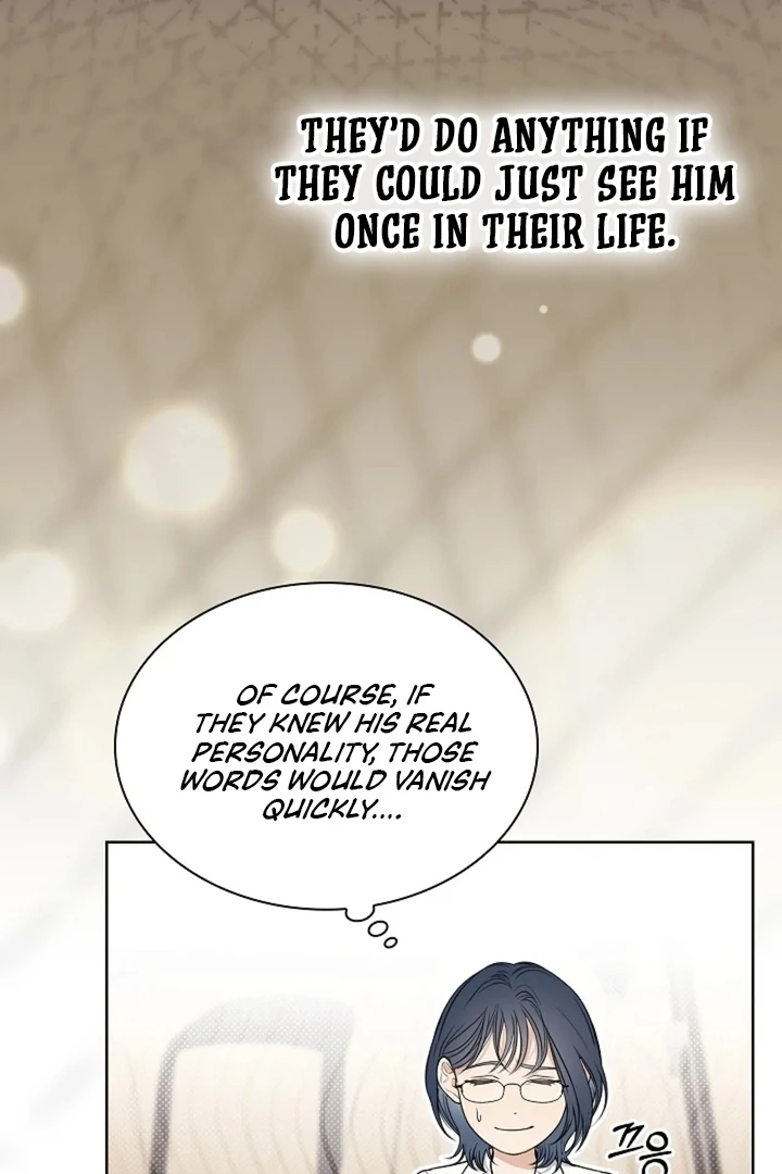Kiss Me If You Can [Official][Uncensored] - Chapter 01 - S1 manhwa