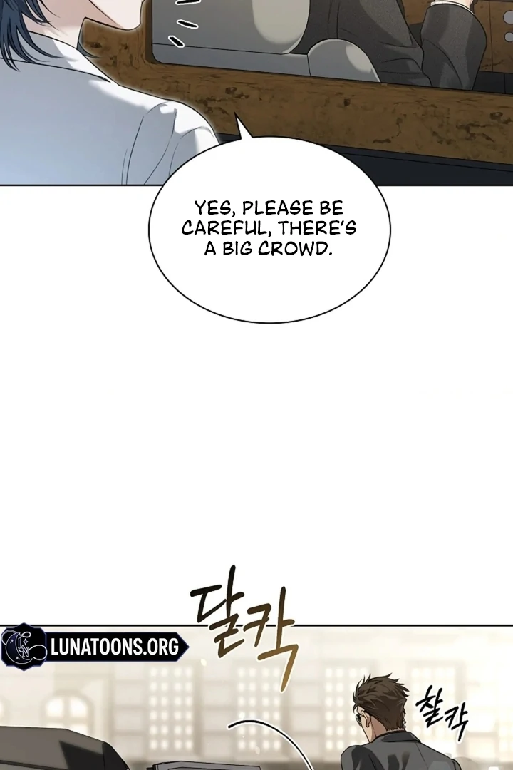 Kiss Me If You Can [Official][Uncensored] - Chapter 01 - S1 manhwa