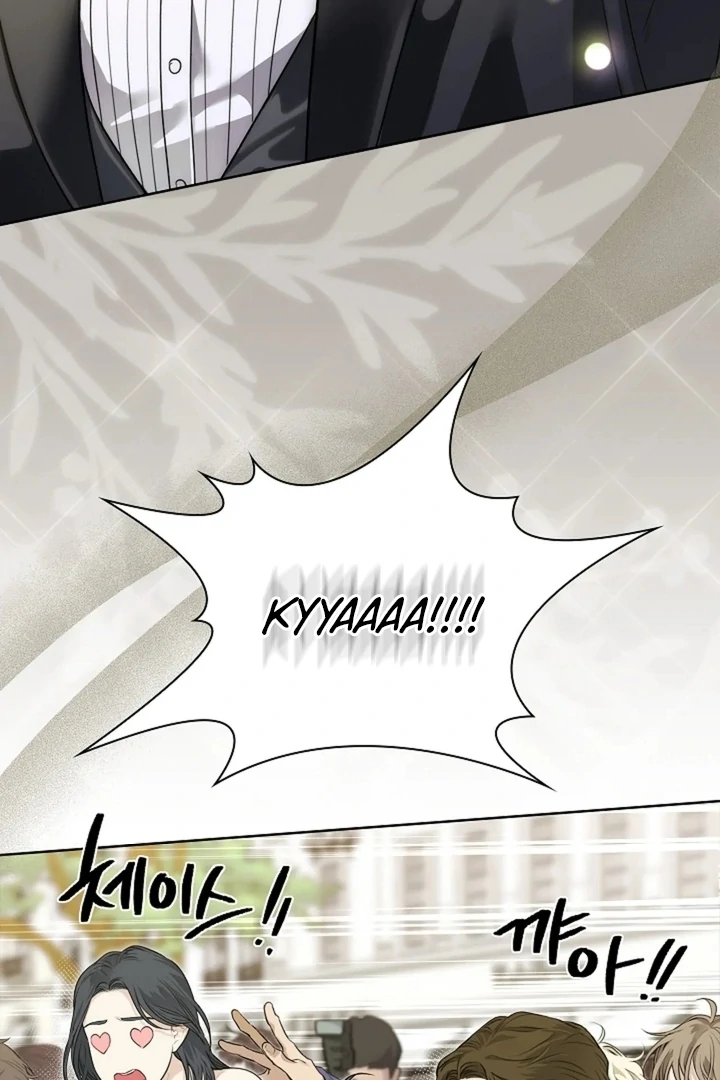 Kiss Me If You Can [Official][Uncensored] - Chapter 01 - S1 manhwa
