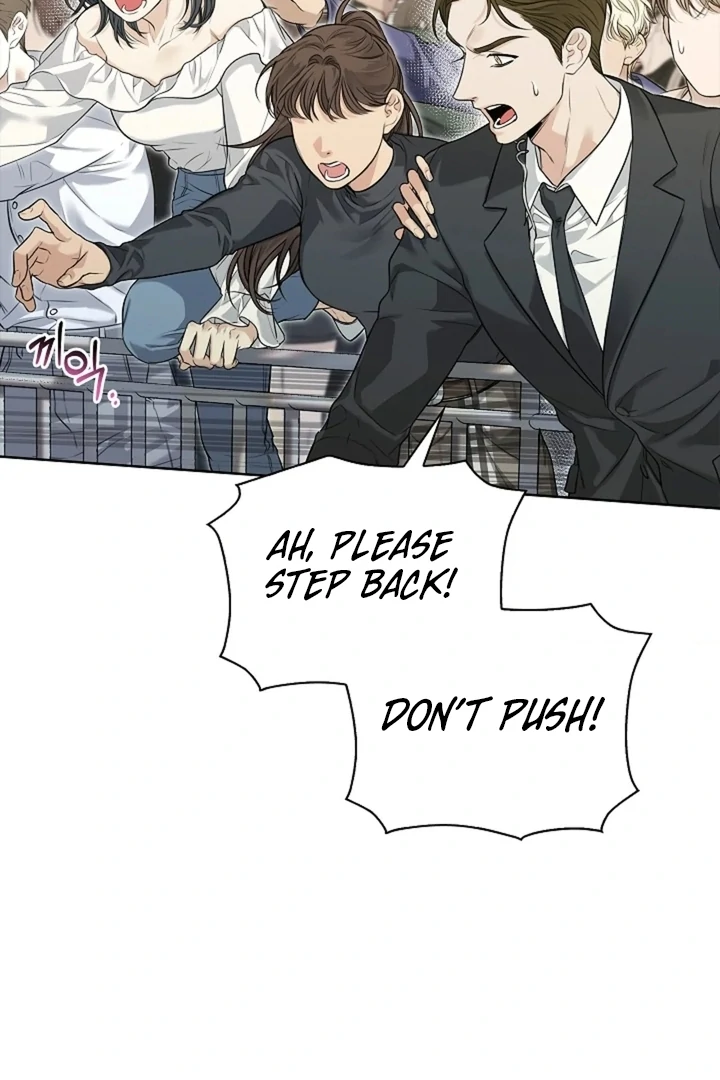 Kiss Me If You Can [Official][Uncensored] - Chapter 01 - S1 manhwa