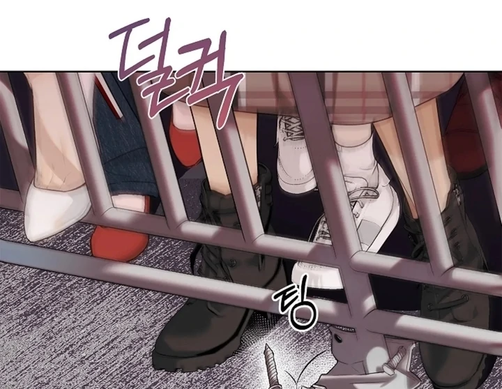 Kiss Me If You Can [Official][Uncensored] - Chapter 01 - S1 manhwa